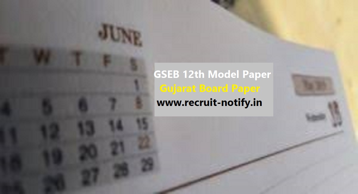 GSEB 12th Question Paper Style 2020 Gujarat HSC Blueprint 2020